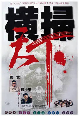 国产精品v一区二区三区