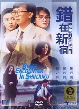91精品国产免费久久