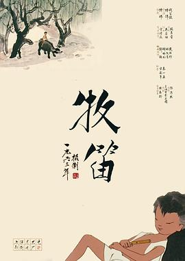 白袜踩踏