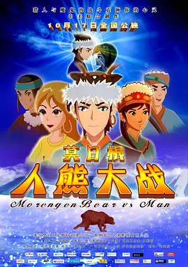 久久精品午夜