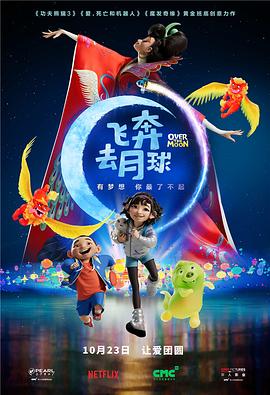 亚洲欧美日韩一区