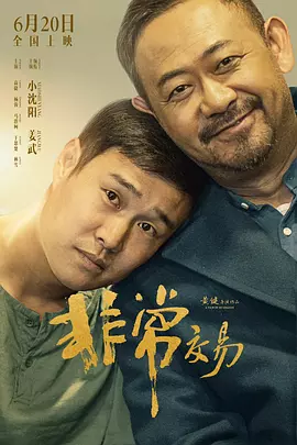 亚洲h视频在线观看