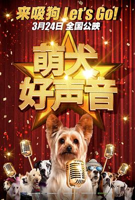 伊人久久大香线蕉综合bd高清