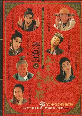 福利二区视频