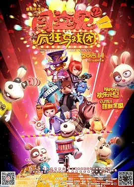 亚洲国产日韩在线一区