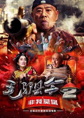 香蕉视频污视频