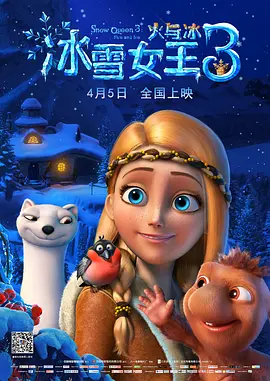 龙谷