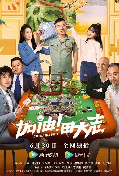 欲望和沙发