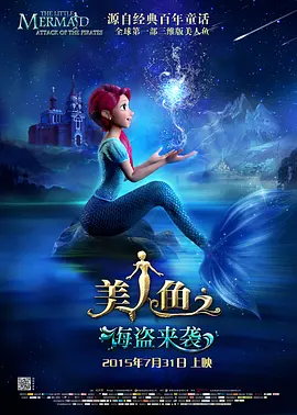 大人物的生活