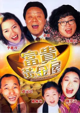 最新的av网站
