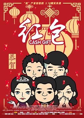 白袜男男gay互吃鳮吧网站