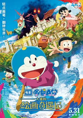 国产精品99久久久久久久vr