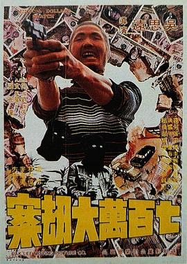 青儿