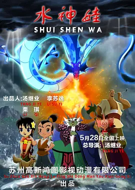 亚洲精品免费在线观看
