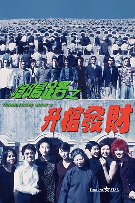 色婷婷久久综合中文久久一本