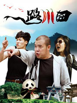 国产精品久久免费视频