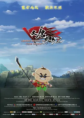 日本一区二区中文字幕
