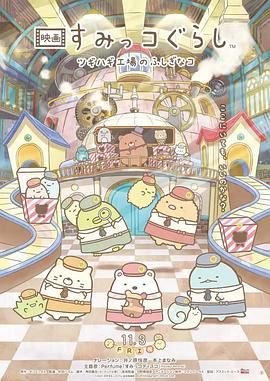 久久国产精品一区