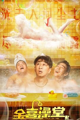 美女抠逼视频网站