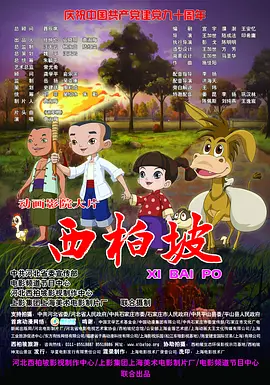 午夜久久久久久