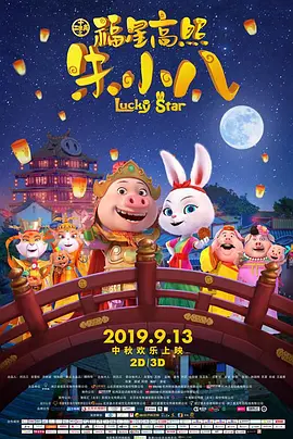 中文有码久久