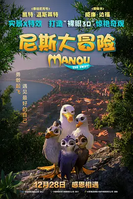 可变刷新率