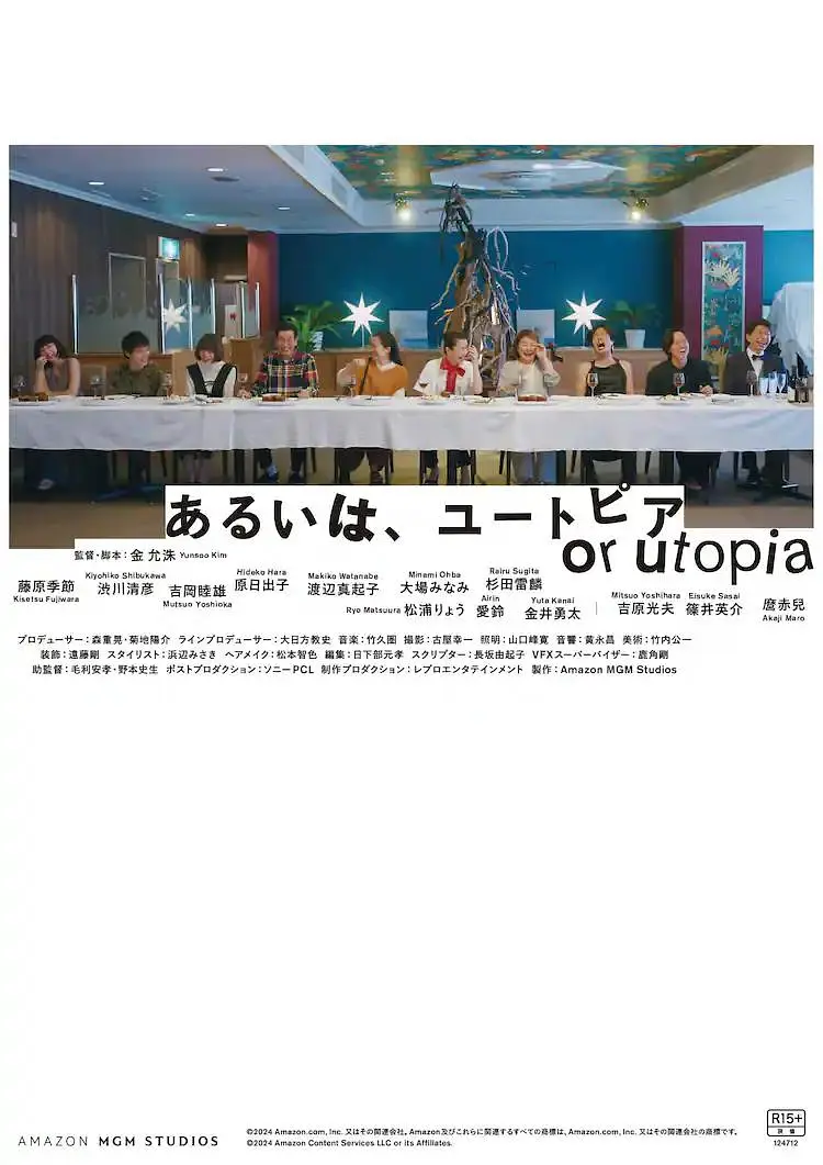 一二三区在线视频