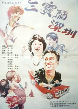 老公对不起请原谅adn