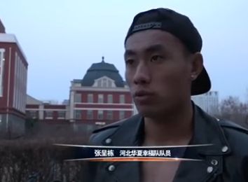 三邦车视频网