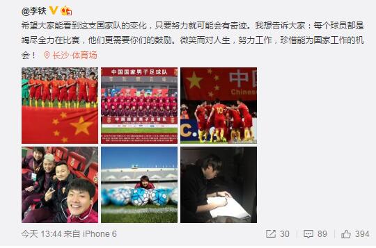 廖承宇做o硬小天做o