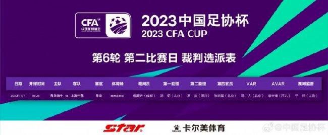 精品欧美一区视频在线观看