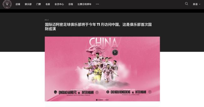 性瘾:偷窥狂