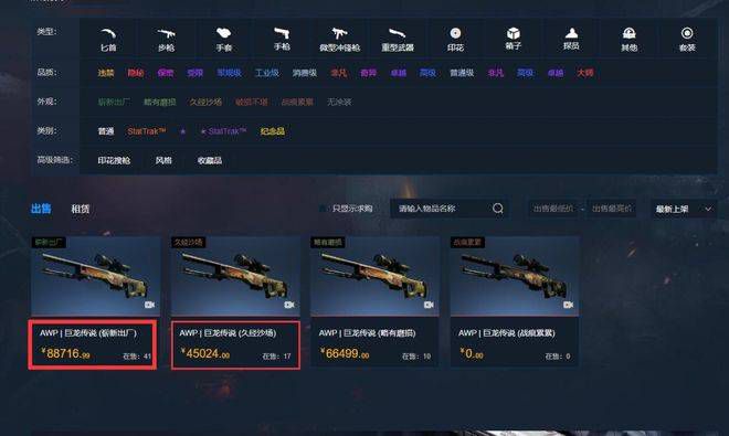 再深一点灬舒服灬太大的视频介绍
