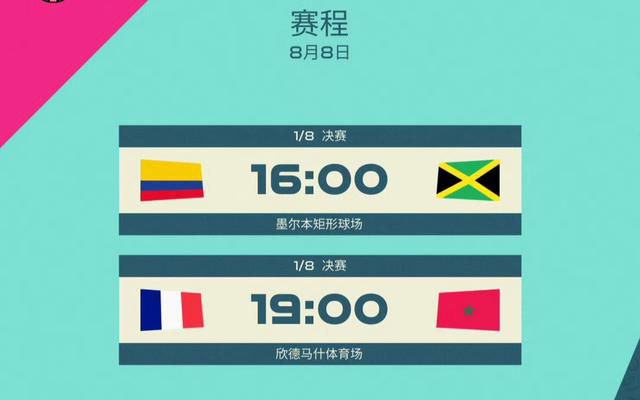 国产视频一