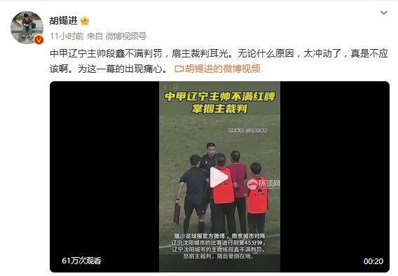 热久久这里只有