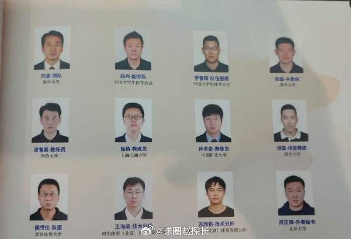 透明内衣走秀