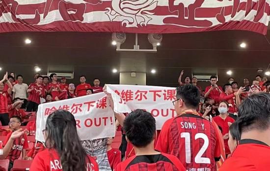 电影加勒比女海盗