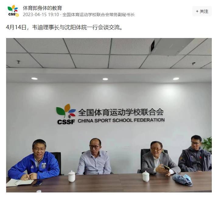 草网站