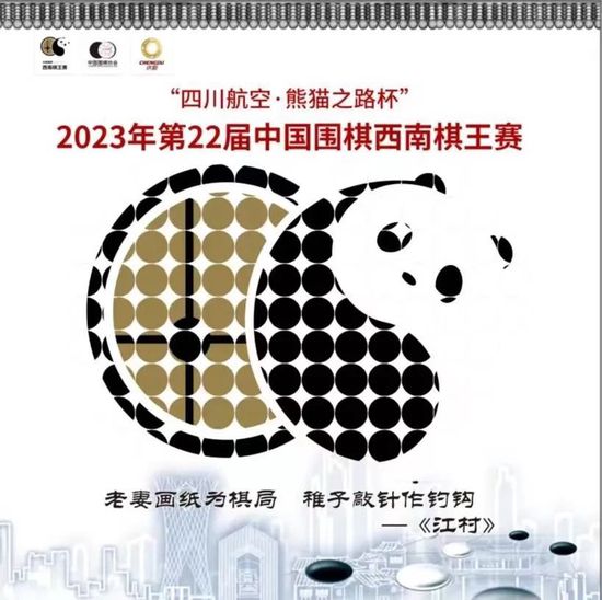六月综合网