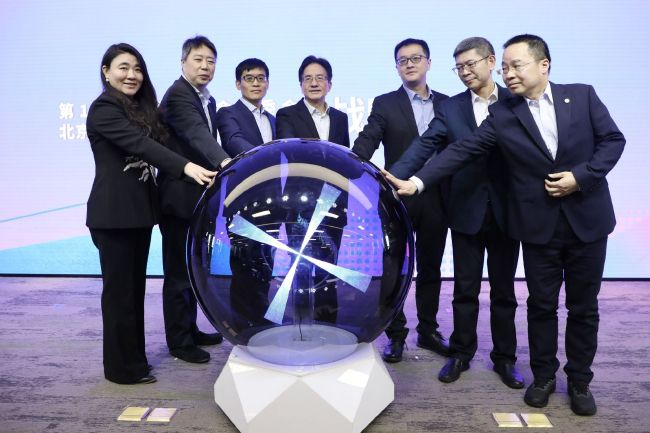 亚洲国产网址