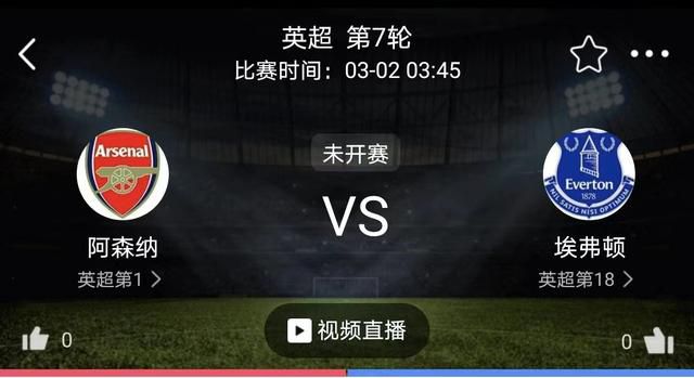 国产欧美一区视频在线观看