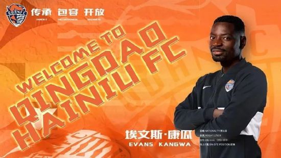 一区二区三区不卡免费视频97