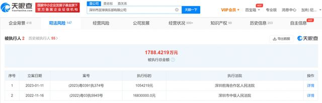 国产成人精品怡红院