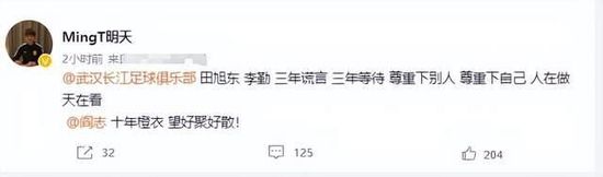 青青青久97在线观看香蕉