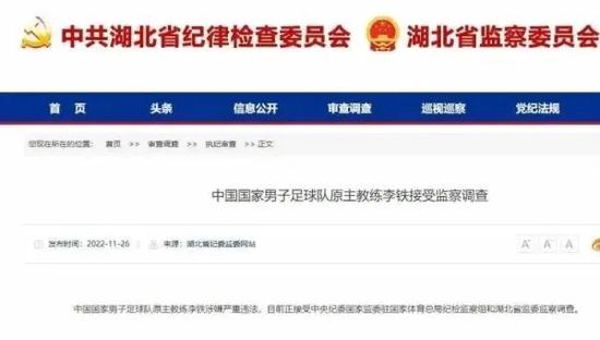 六月丁香av