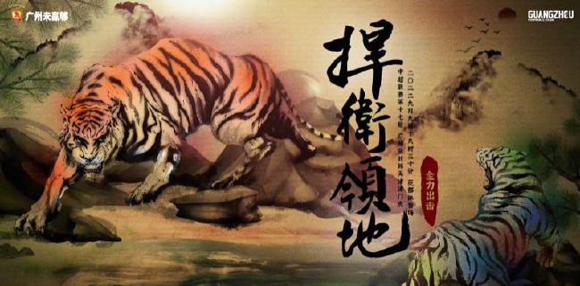 亚洲午夜一区二区电影院