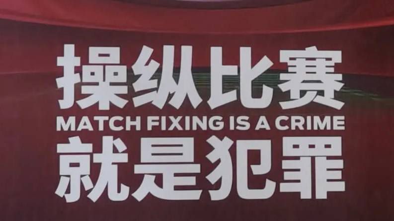 亚洲第一区第二区