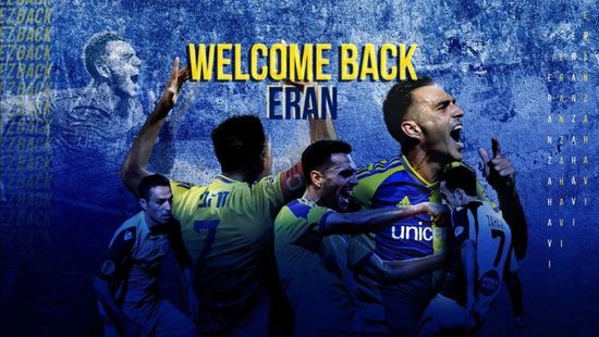 欧美亚洲国产精品久久