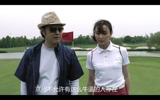 我们班妖艳的辅导老师
