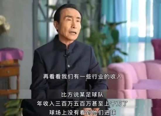 按摩做爰2伦理